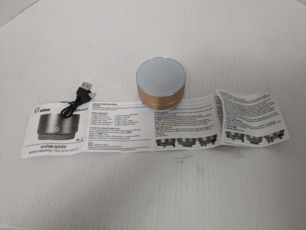 New Never Used  M Urban Wireless Speaker