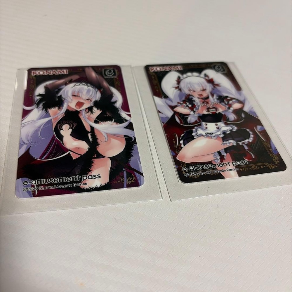 Grimm Aloe Lottery 2 E-Amusement Pass Types Set