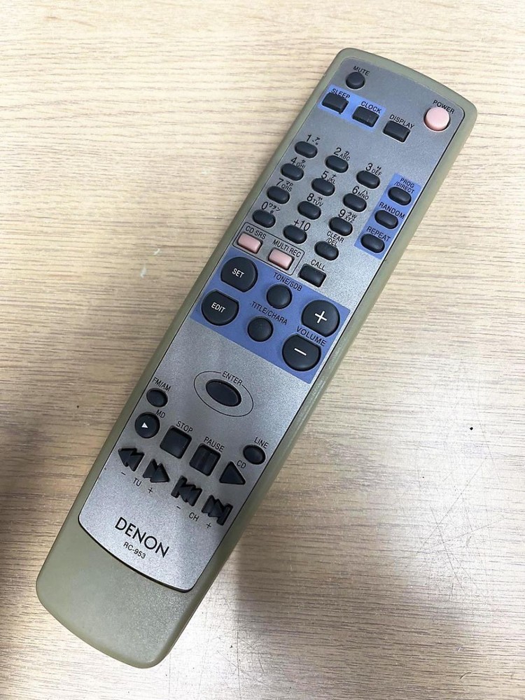 DENON Audio Remote Control RC-953