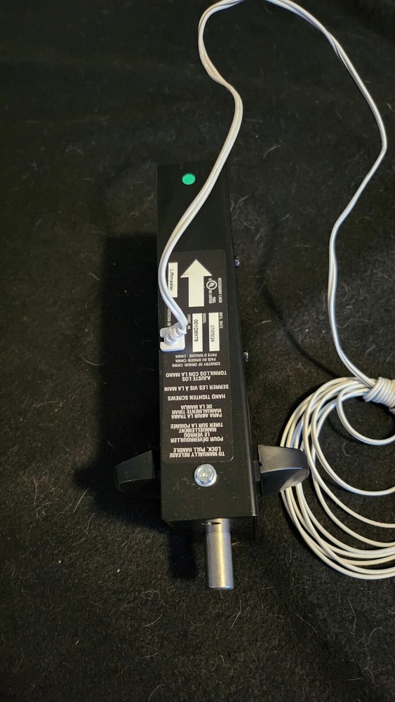 LiftMaster 841lm Automatic Garage Door Lock