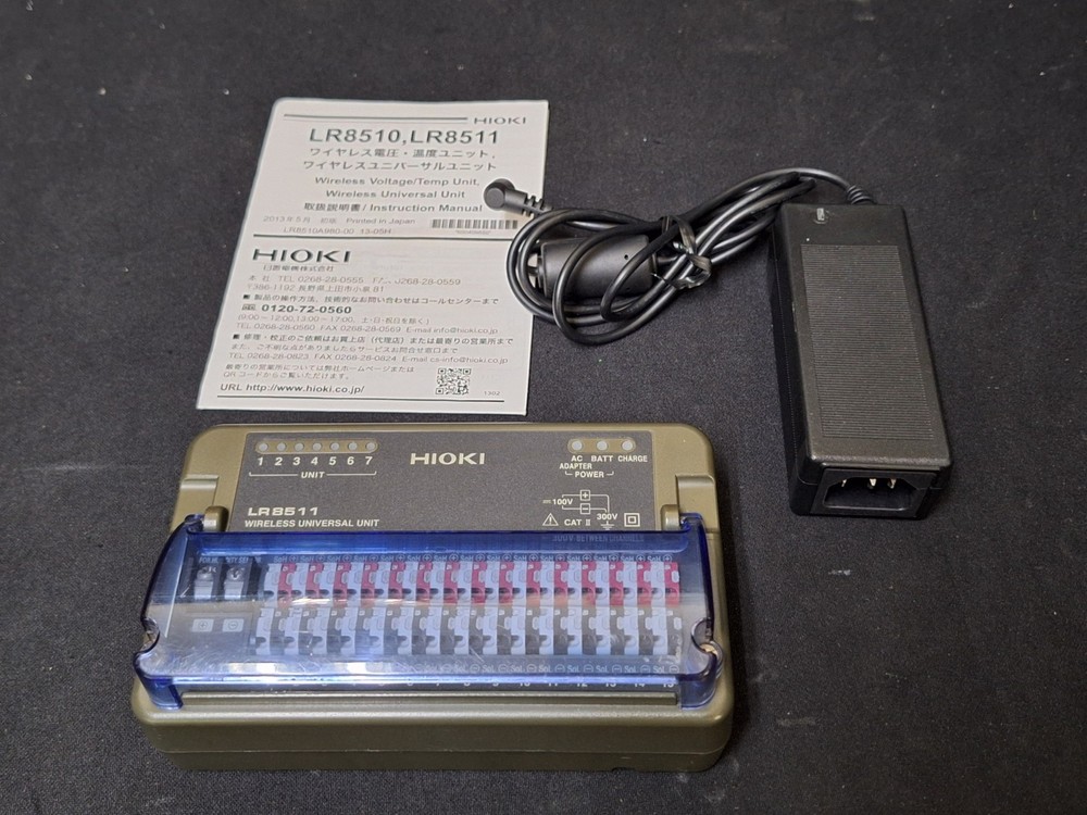 Hioki LR8511 Wireless Universal Unit (7266)