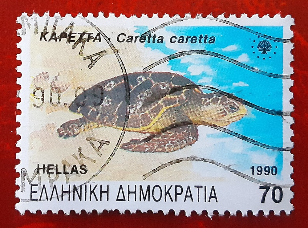 GREECE 1990 70Dr Used Loggerhead Turtle Mi 1739 Scott 1675 Superb 6748