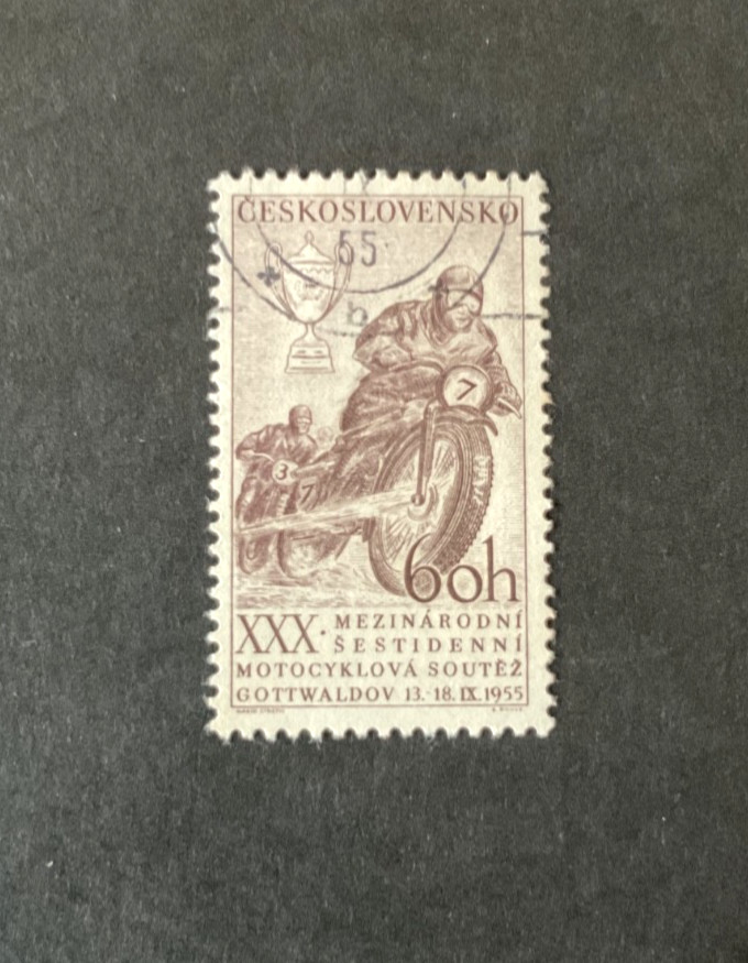 Stamps Czechoslovakia Scott #720 used