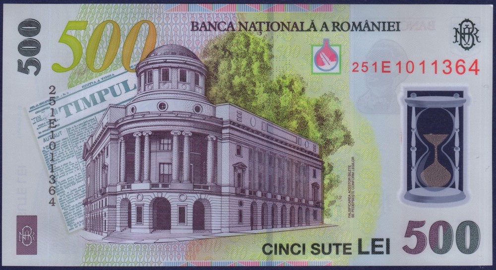 ROMANIA - P123e - 500 Lei - POLYMER - 2025 - UNCIRCULATED
