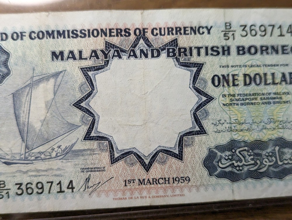 1959 Malaya and Borneo One Dollar Currency Note