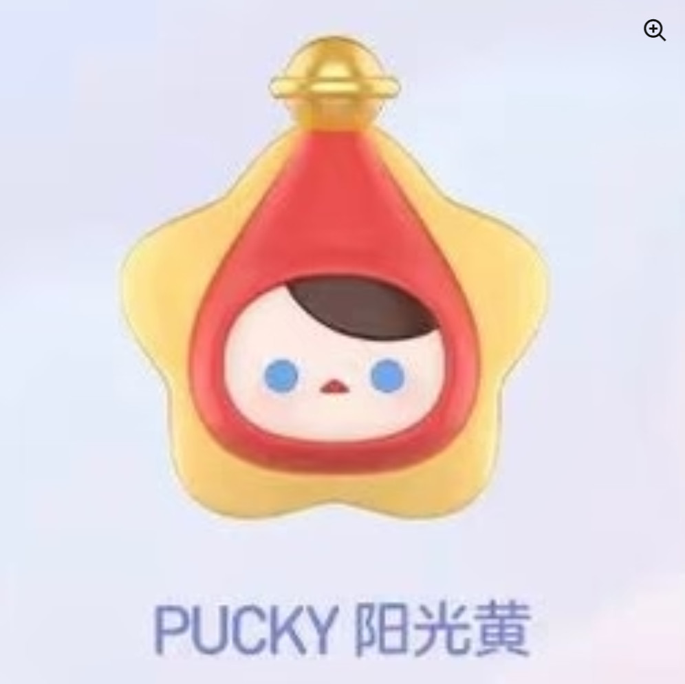 Authentic Pop Mart Pop Bean Lucky Star Version (Non-Glitter)