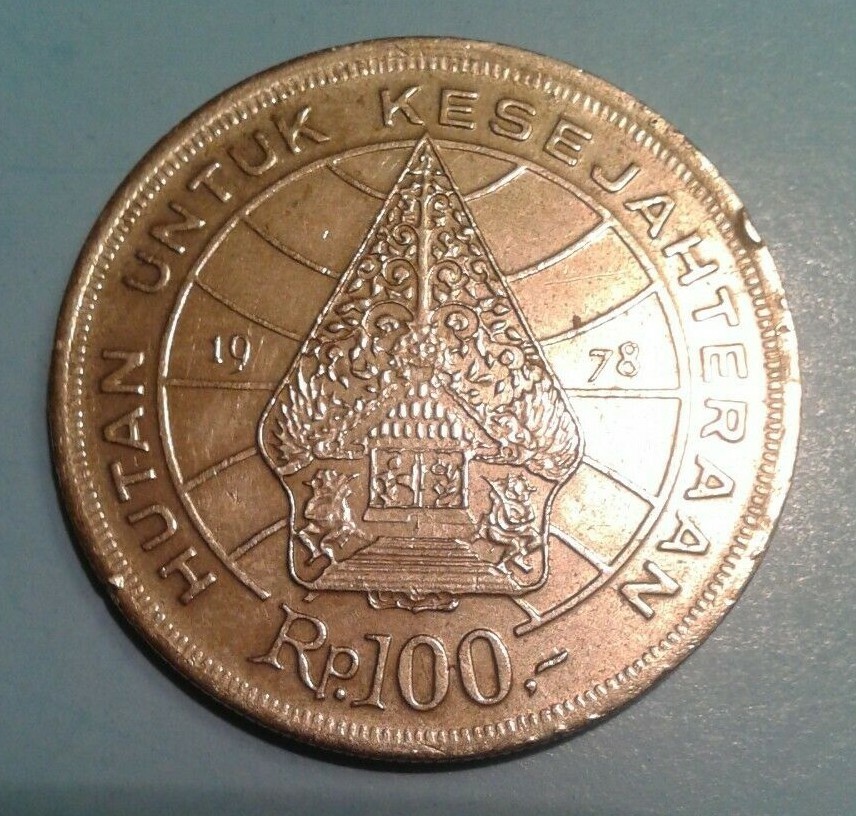 Indonesia 100 Rupiah coin 1978