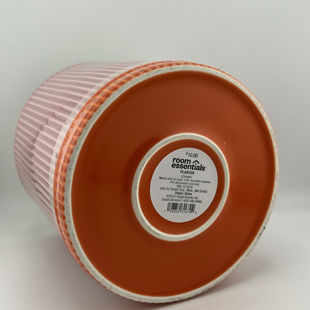 Room Essentials Ceramic Planter ~ 6in tall, 6in diameter.