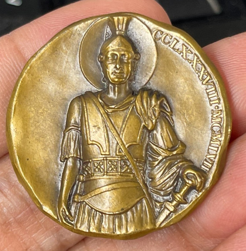 1957 Unknown Type Medal 16.2 Grams