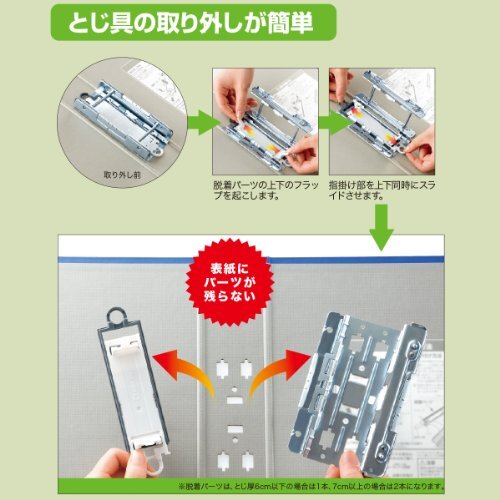 2473GXA-GR From Japan