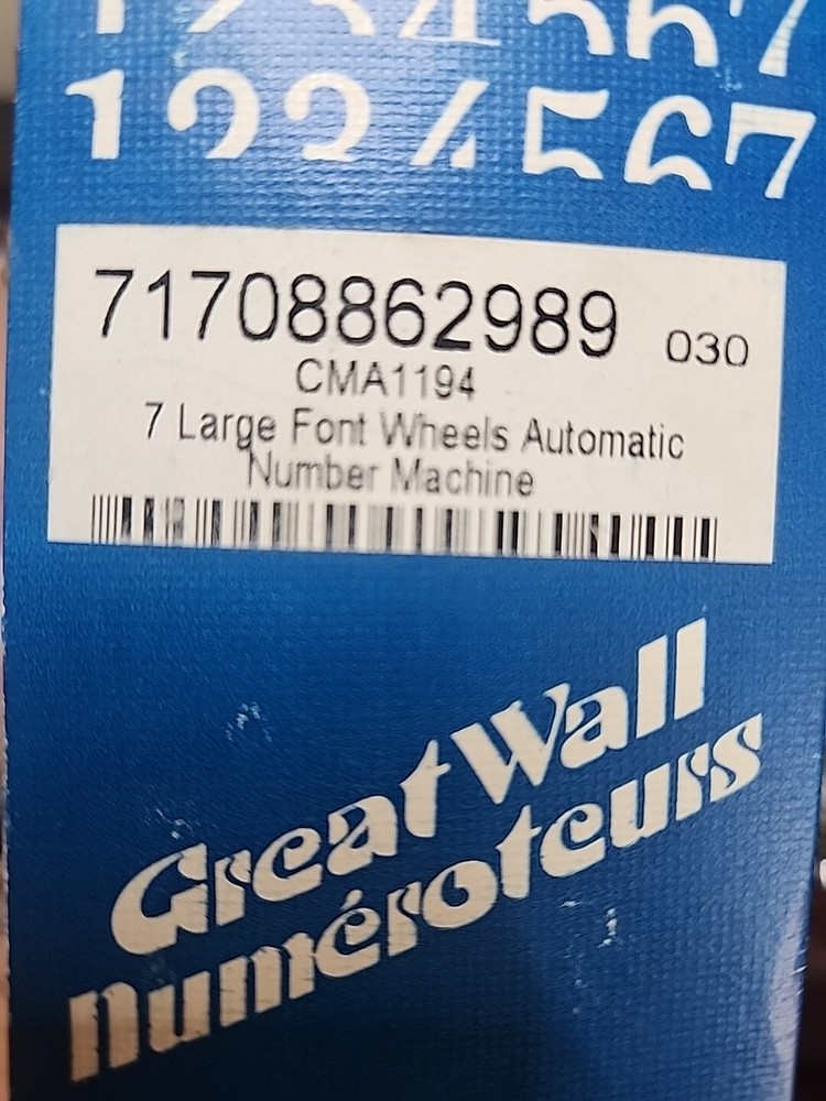 GREAT WALL 7 LINE NUMBERING MACHINE STAMP MODEL 207 SEE PHOTO DESCRIPTION