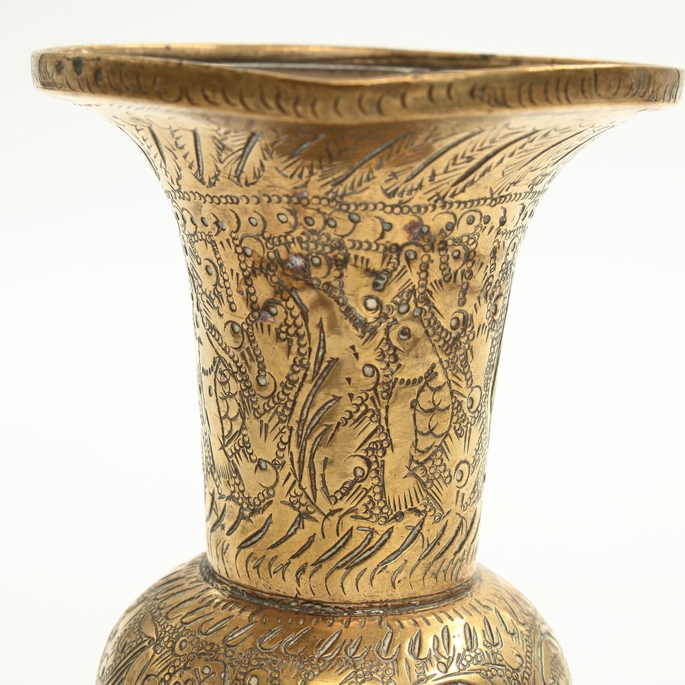 Indian Brass Vase Etched Decorations Bulbous Shape