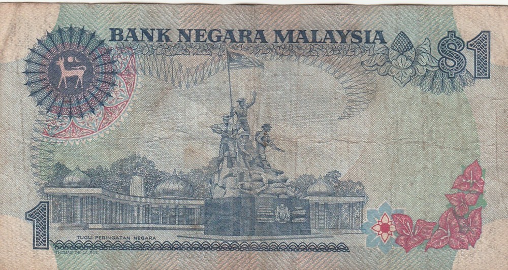 uq054 Malaysia One Ringgit Banknote 2 pcs