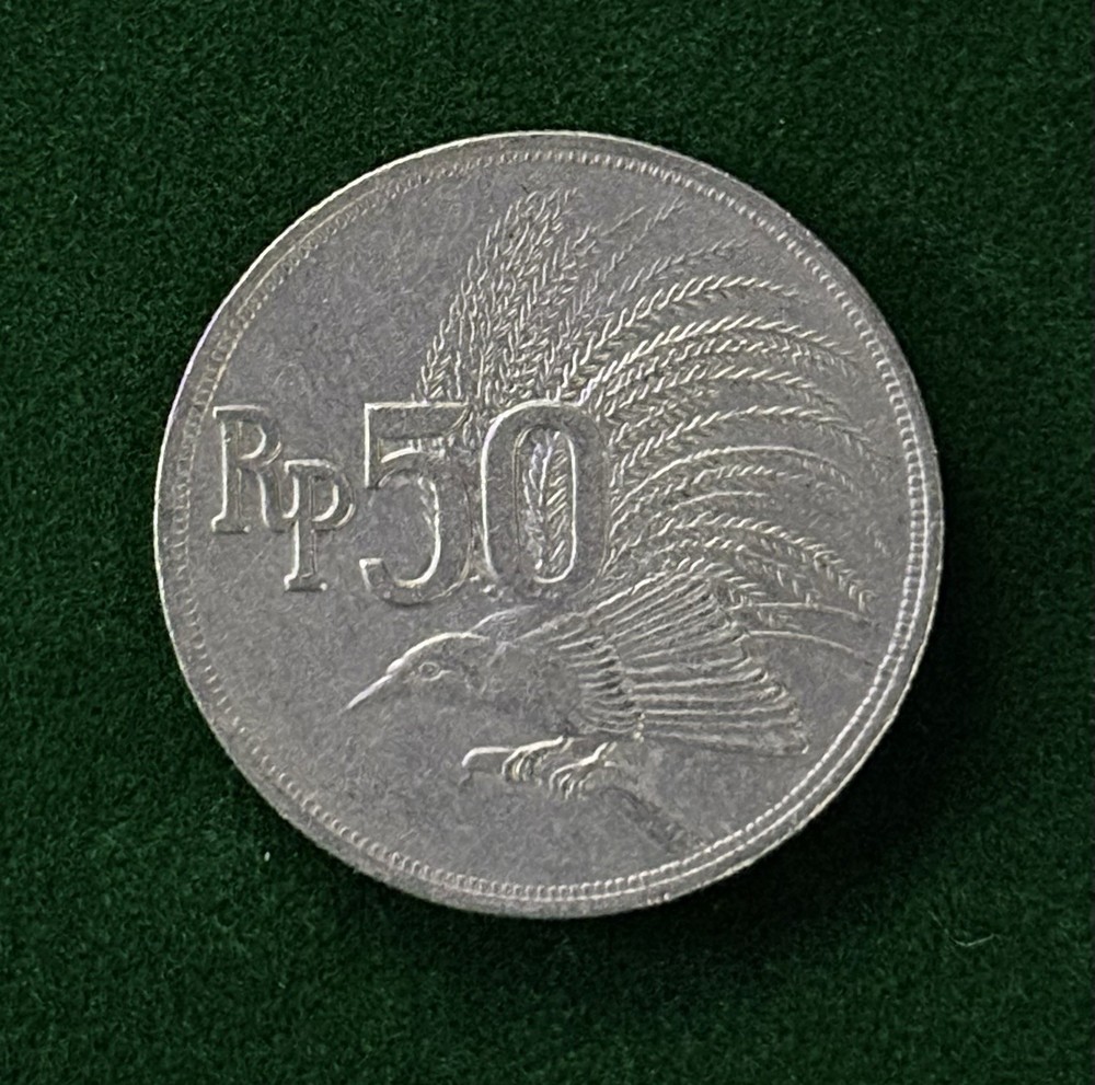 1971 50 Rupiah Indonesia Good Condition