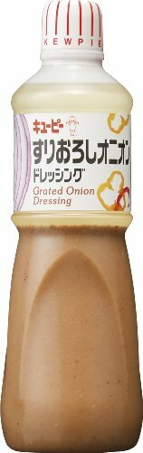 Kewpie Grated Onion Dressing 1L