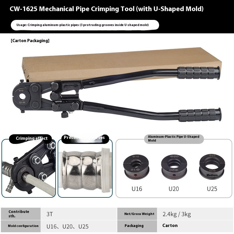 Manual Hand Pipe Pressing Tool Hand Pipe Expander / Bending / Expanding Tool