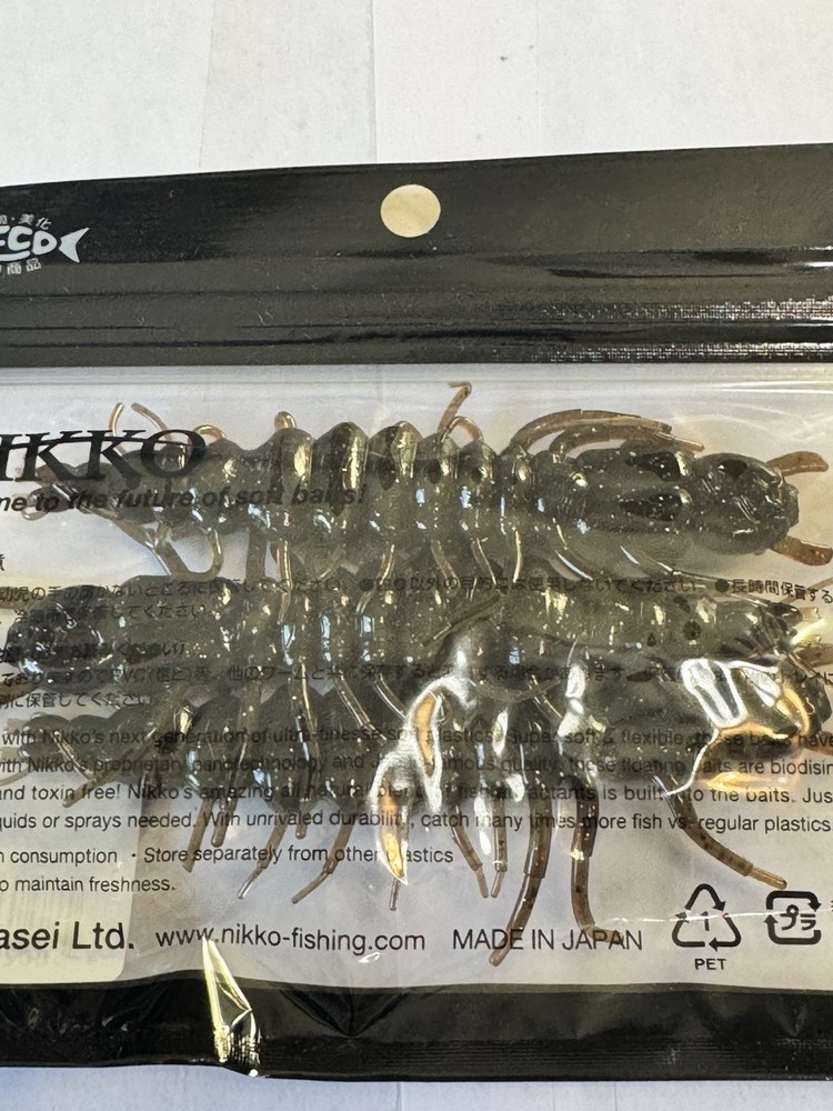 Nikko Hellgrammite Creature Bait 4.25” Mud Bug