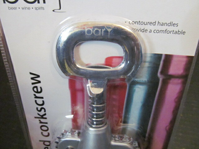 BarY3 Deluxe Metal Winged Corkscrew