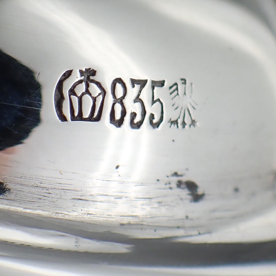 Twisted Design Vase German 835 Silver Mono EF