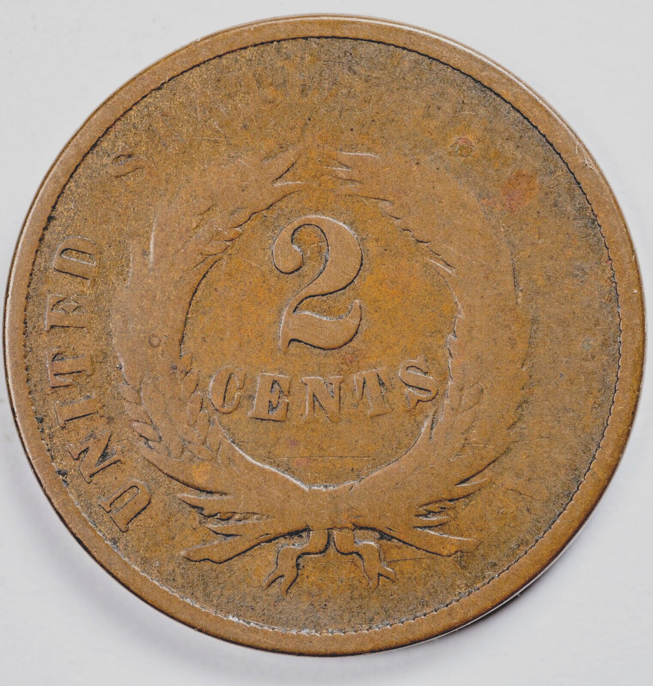 1867 Good (G) 2C Two Cent Piece
