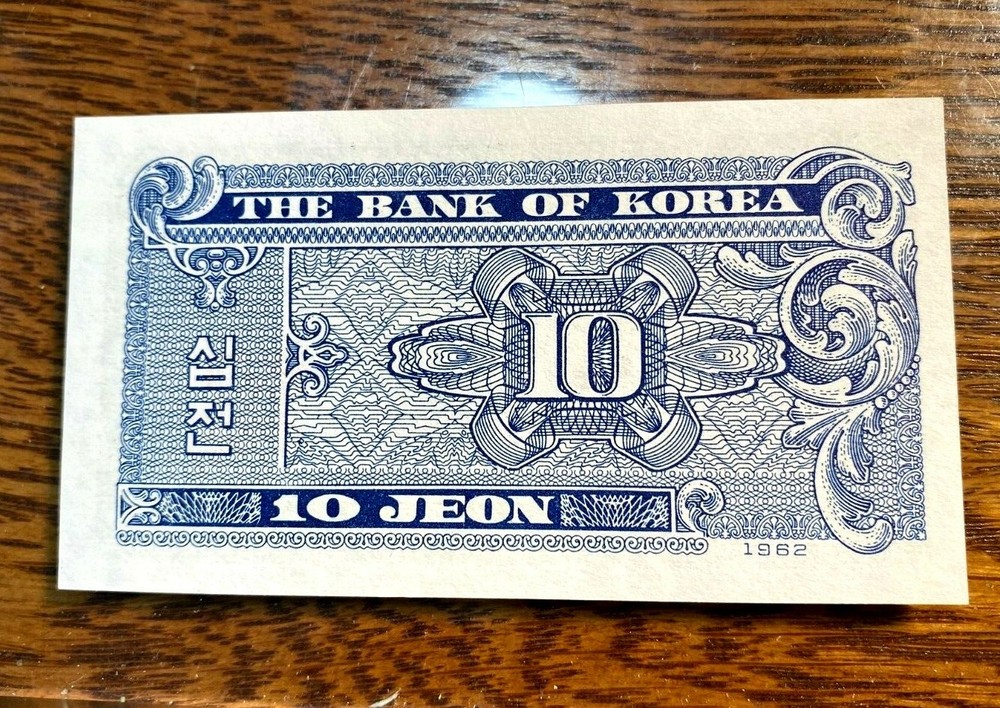 1962 Korea 10 Jeon Note Crisp Gem CU CHN