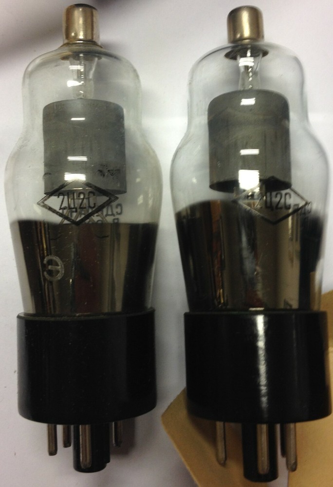 2C2S / 2Ц2С = 2X2 = 879 soviet Tube Anode Rectifier X-Ray