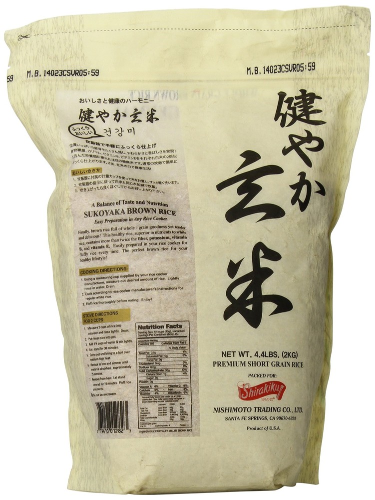 Sukoyaka Brown Rice, Genmai, 4.4Pound