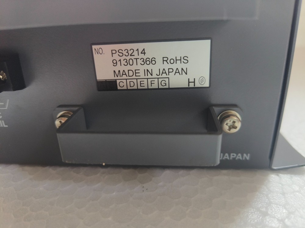 JRC NBD-904 POWER SUPPLY
