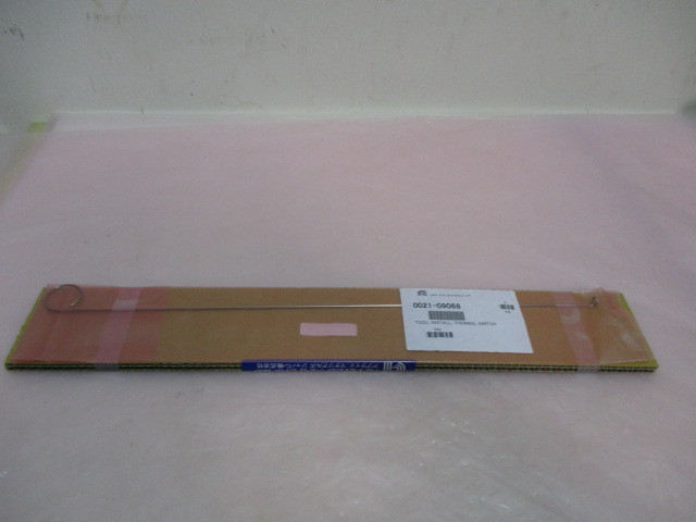 AMAT 0021-09068, Tool, Install, Thermal Switch. 418687