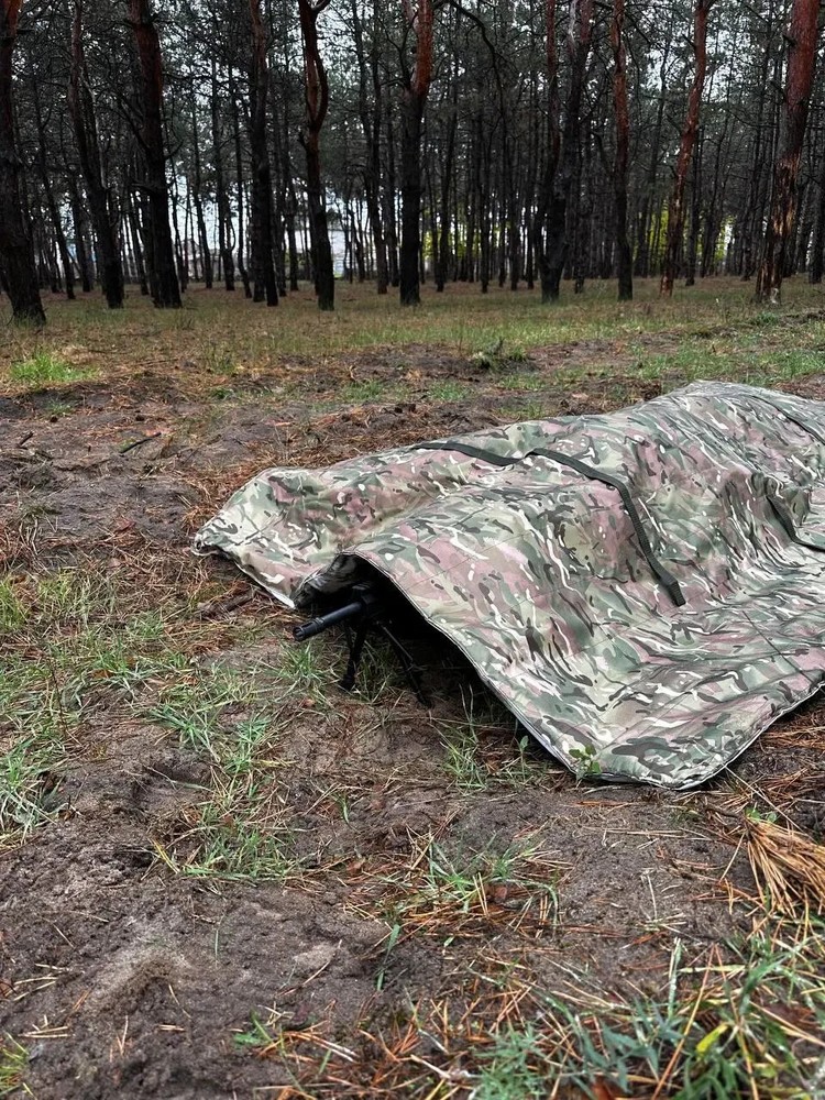 anti-thermal imaging blanket shielded protection against thermal Multicam🇺🇦