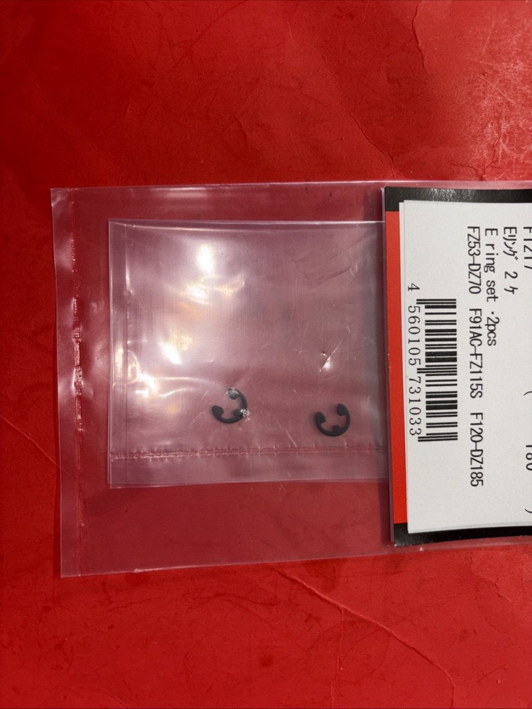 YS E-RING SET# F1217 NIP