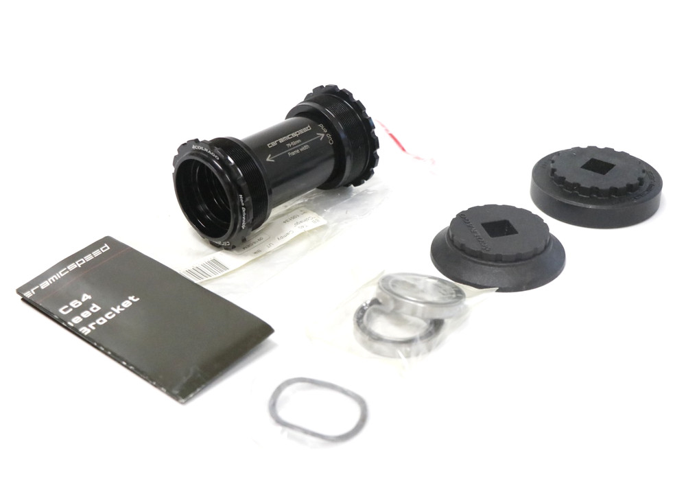 CeramicSpeed Bottom Bracket for Campagnolo Ultra-Torque- - Ready to Ship
