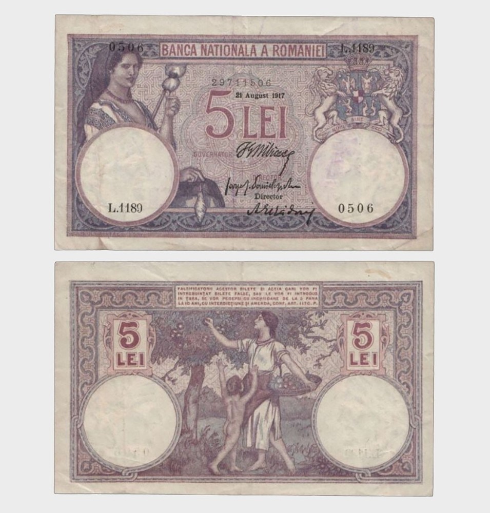 Romania - 1917 - 5 Lei - "F+"  #CO3421