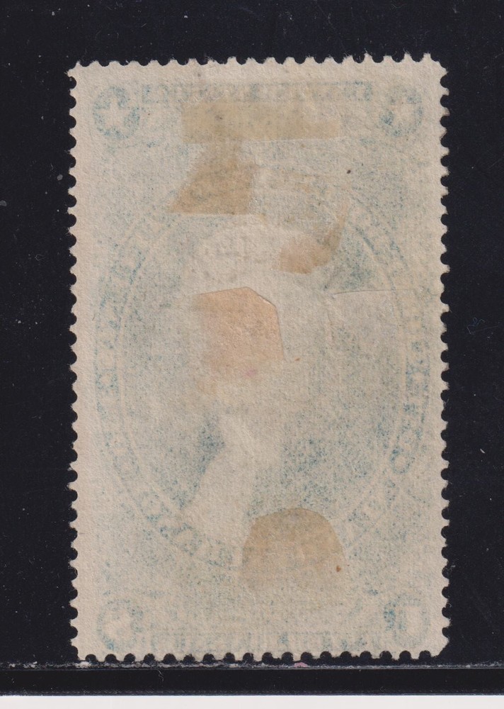 US SC#R87C -- USED, FINE -- NICE H/S CANCEL