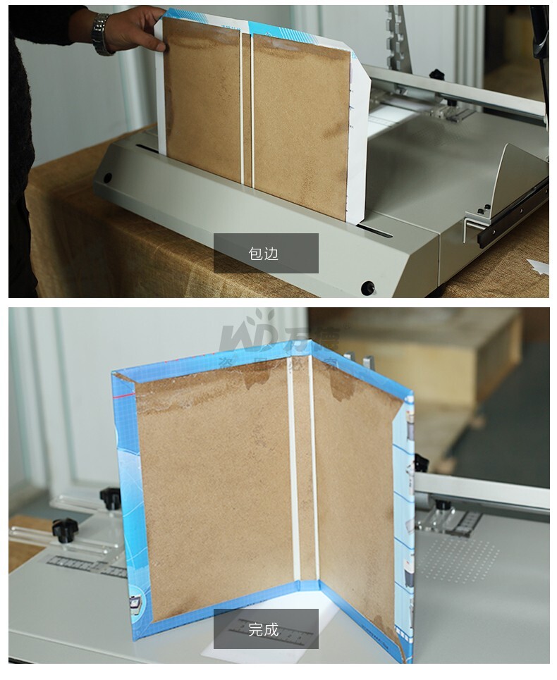 Hardcover Making Machine DC-100H A4 Vertical Loading Book Cover Making Machine