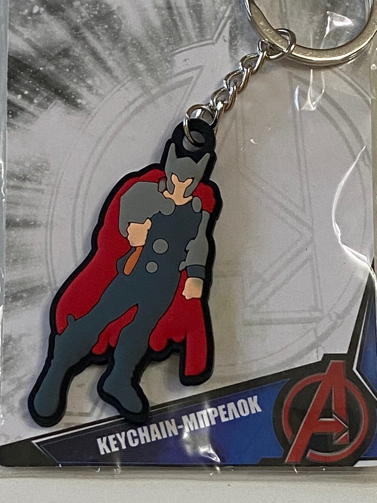 Marvel Avengers Thor Keyring Bag Chain Silver Link Sealed