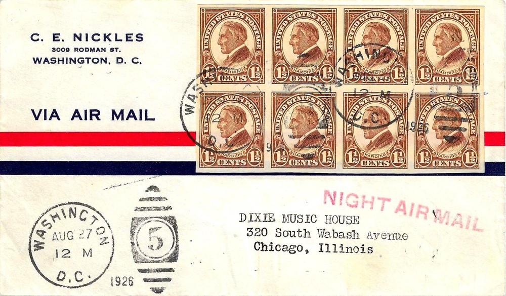 FDC   # 631   --    Imperforate block   --    8-27-26   --   DC cxl