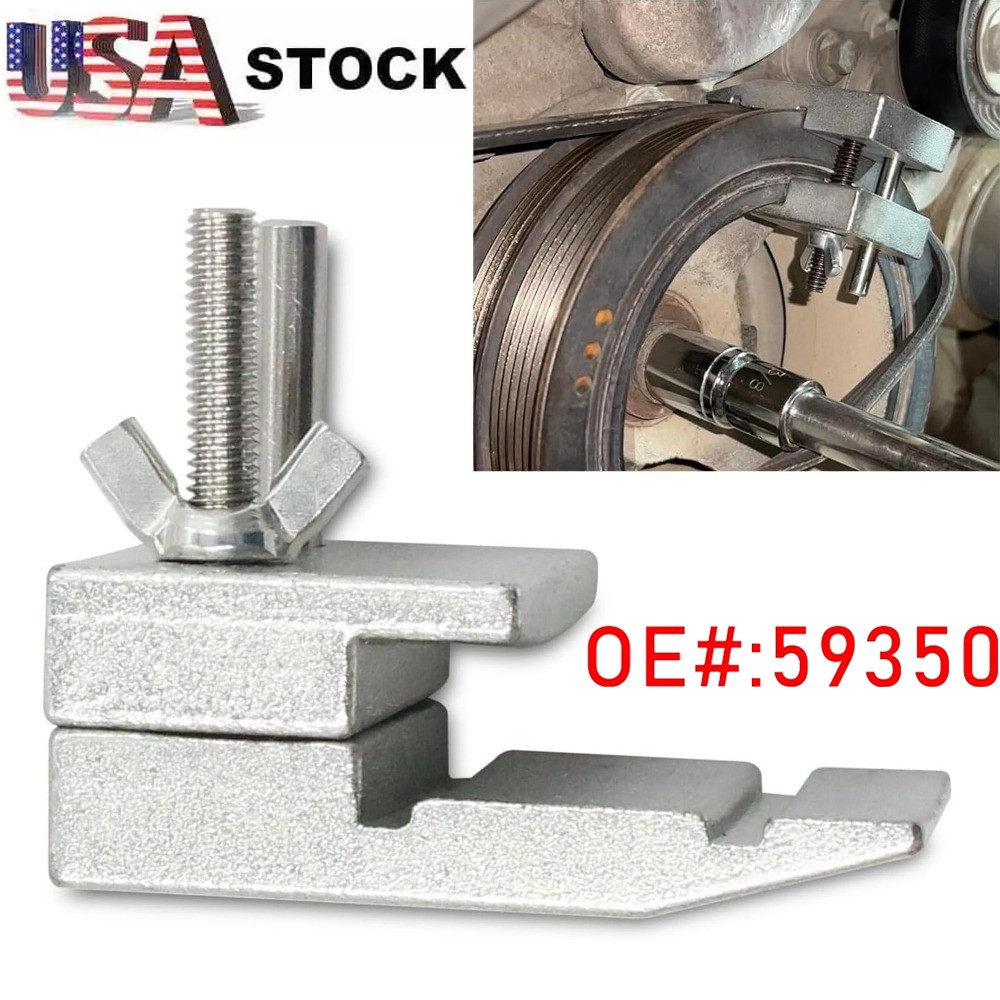 59350 Stretch Belt Installer Tool for Extra Deep Double Pulleys