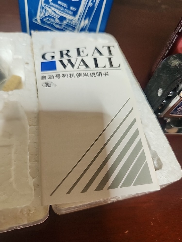GREAT WALL 7 LINE NUMBERING MACHINE STAMP MODEL 207 SEE PHOTO DESCRIPTION