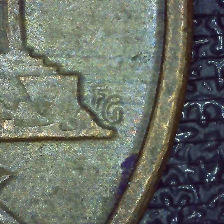 1979 D Lincoln Penny error repunched mintmark