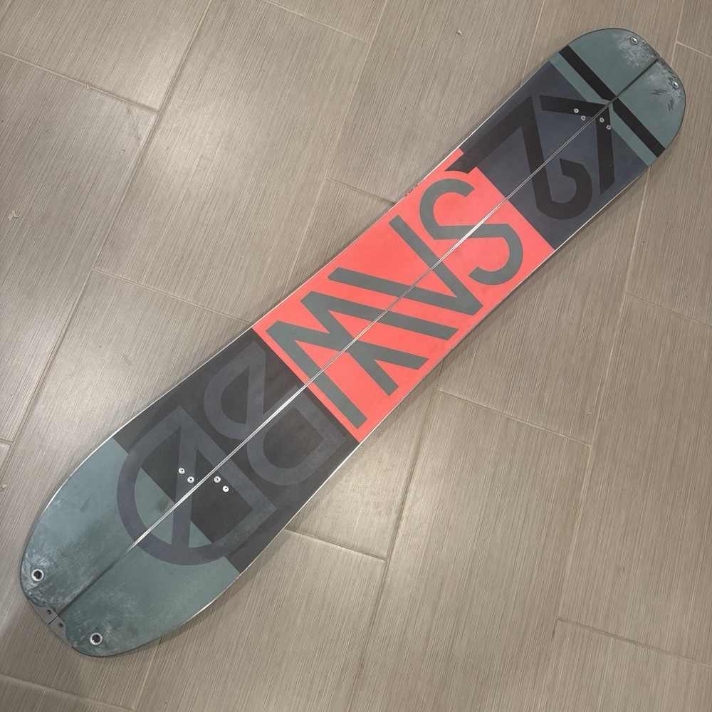 K2 Ultra Split Splitboard Snowboard 158 cm