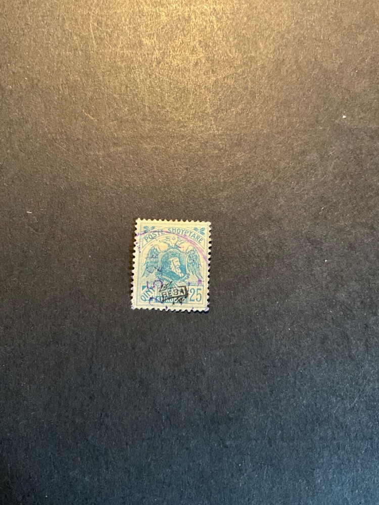 Stamps Albania Scott #138 used