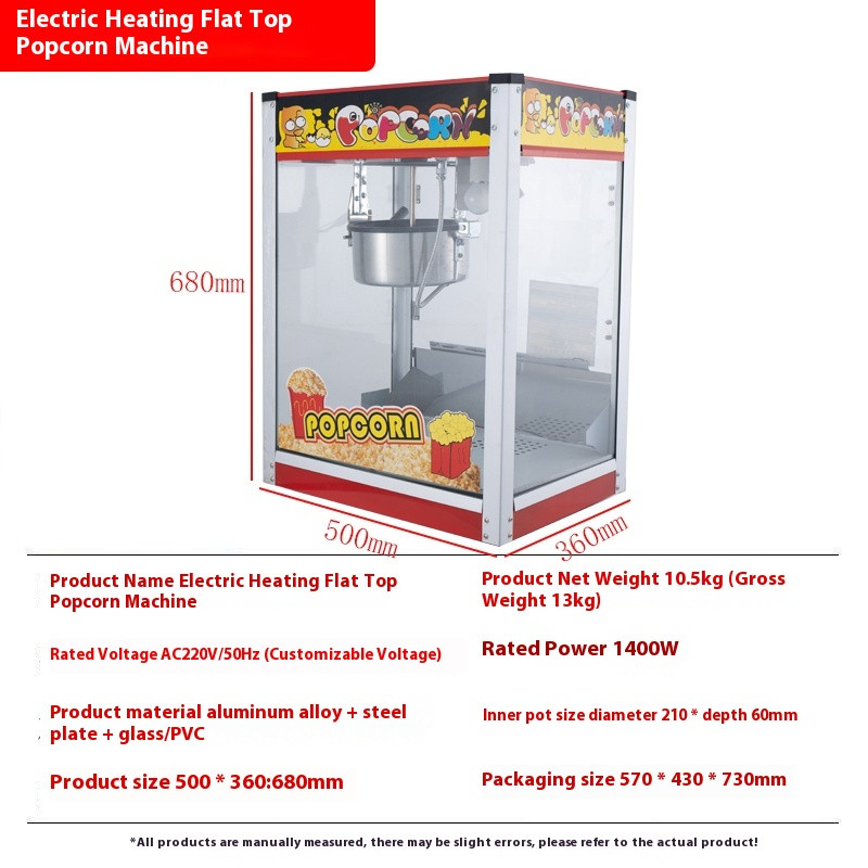Electric Automatic Popcorn Maker Popcorn Making Machine Pop Corn Machine