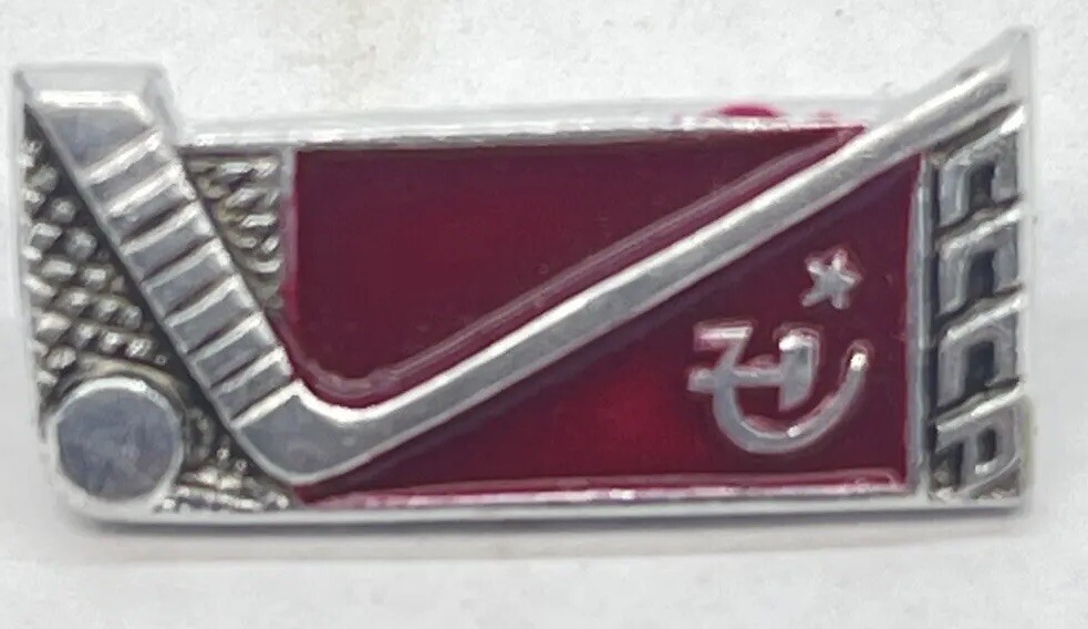 USSR Hockey Federation Red Enameled