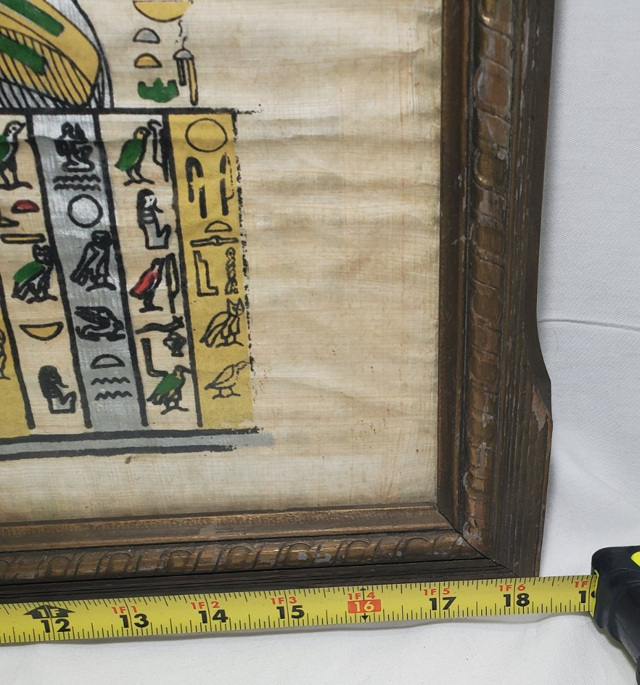 Egyptian Framed And Painted Papyrus some Damage Pictured