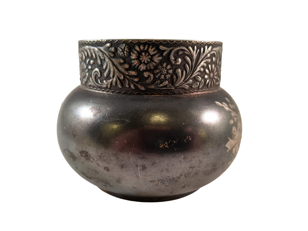 Silver Plated Aurora Decorative Cup With Maker's Mark | 1904