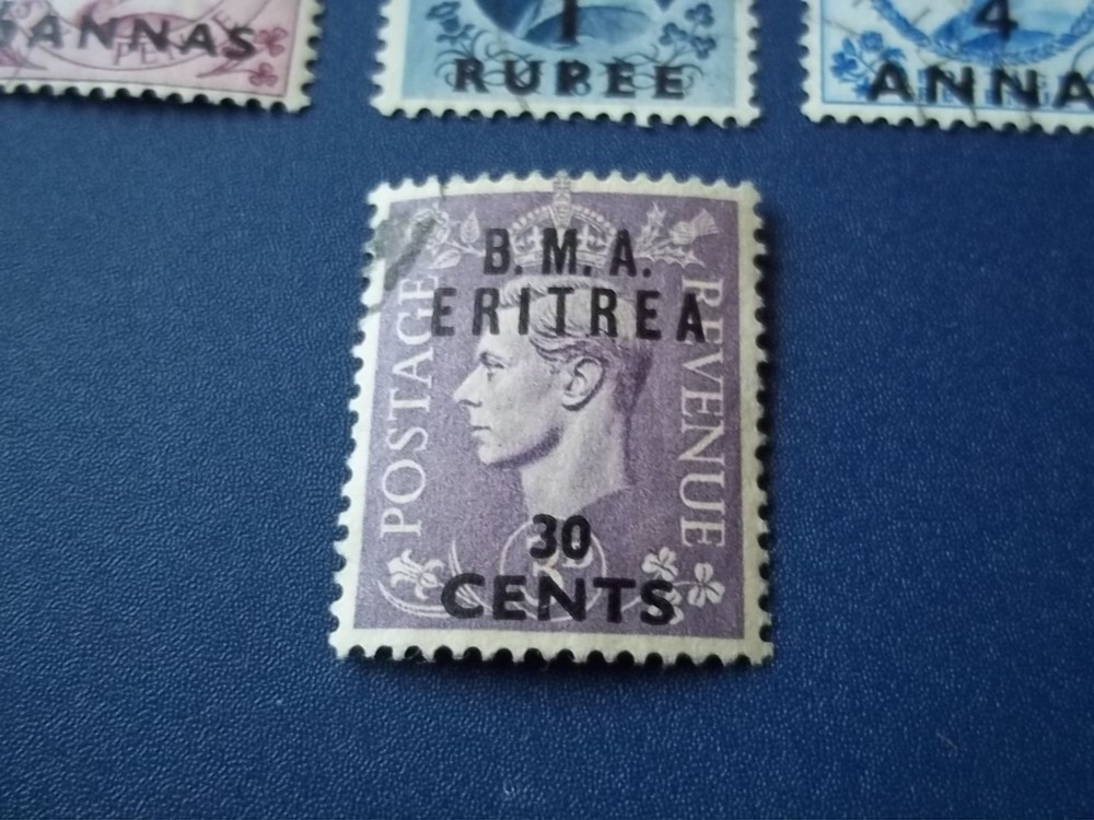 7 various British offices/territories stamps. Used.