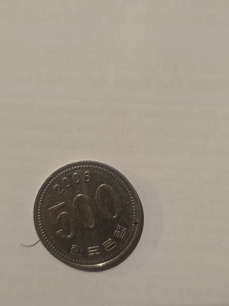 Moneda De Corea Del Sur 500 Won 2006