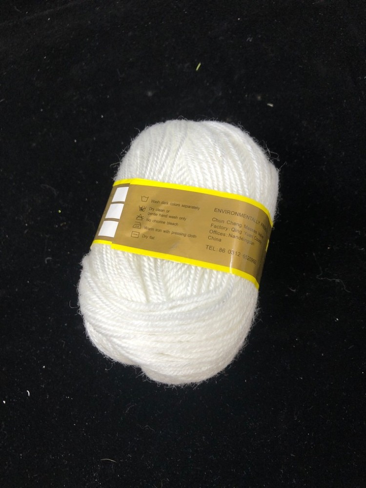 RUI FU XIANG WHITE YARN.