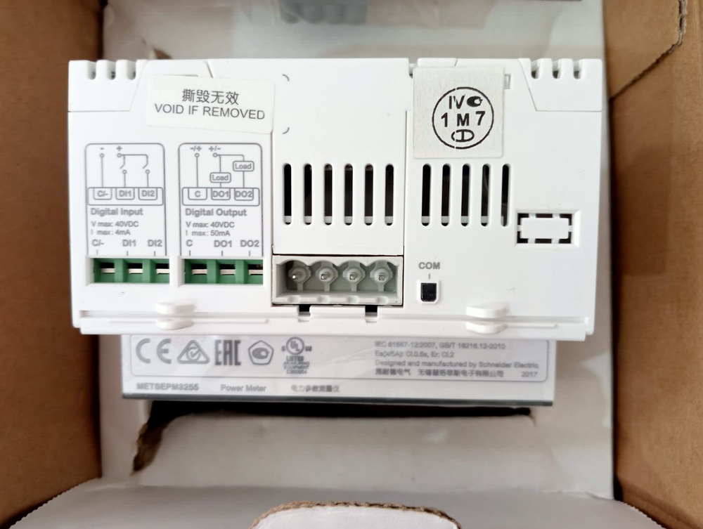 Schneider Electric METSEPM3255 Power Meter PM3255
